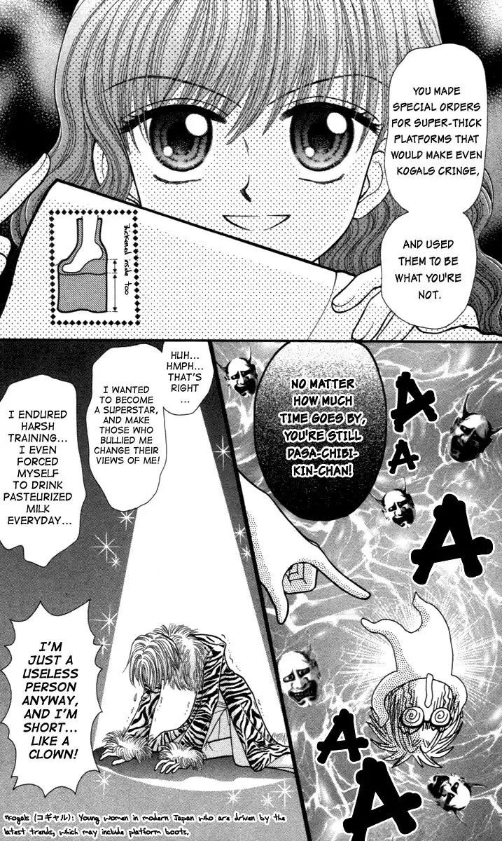 W Pinch Chapter 6 14